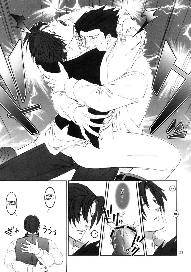 [Otapyon] ADDRESS Fhentai - Page 23