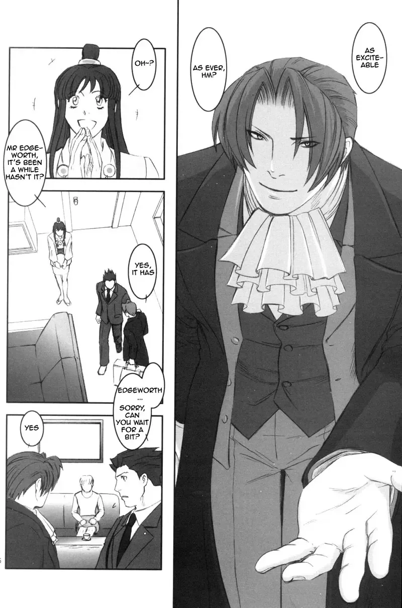 [Otapyon] ADDRESS Fhentai - Page 6