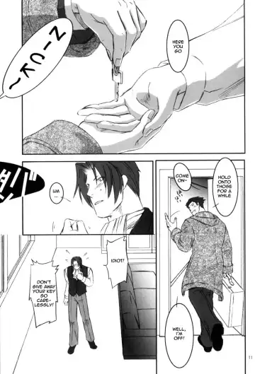 [Otapyon] ADDRESS Fhentai - Page 11