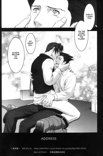 [Otapyon] ADDRESS Fhentai - Page 26