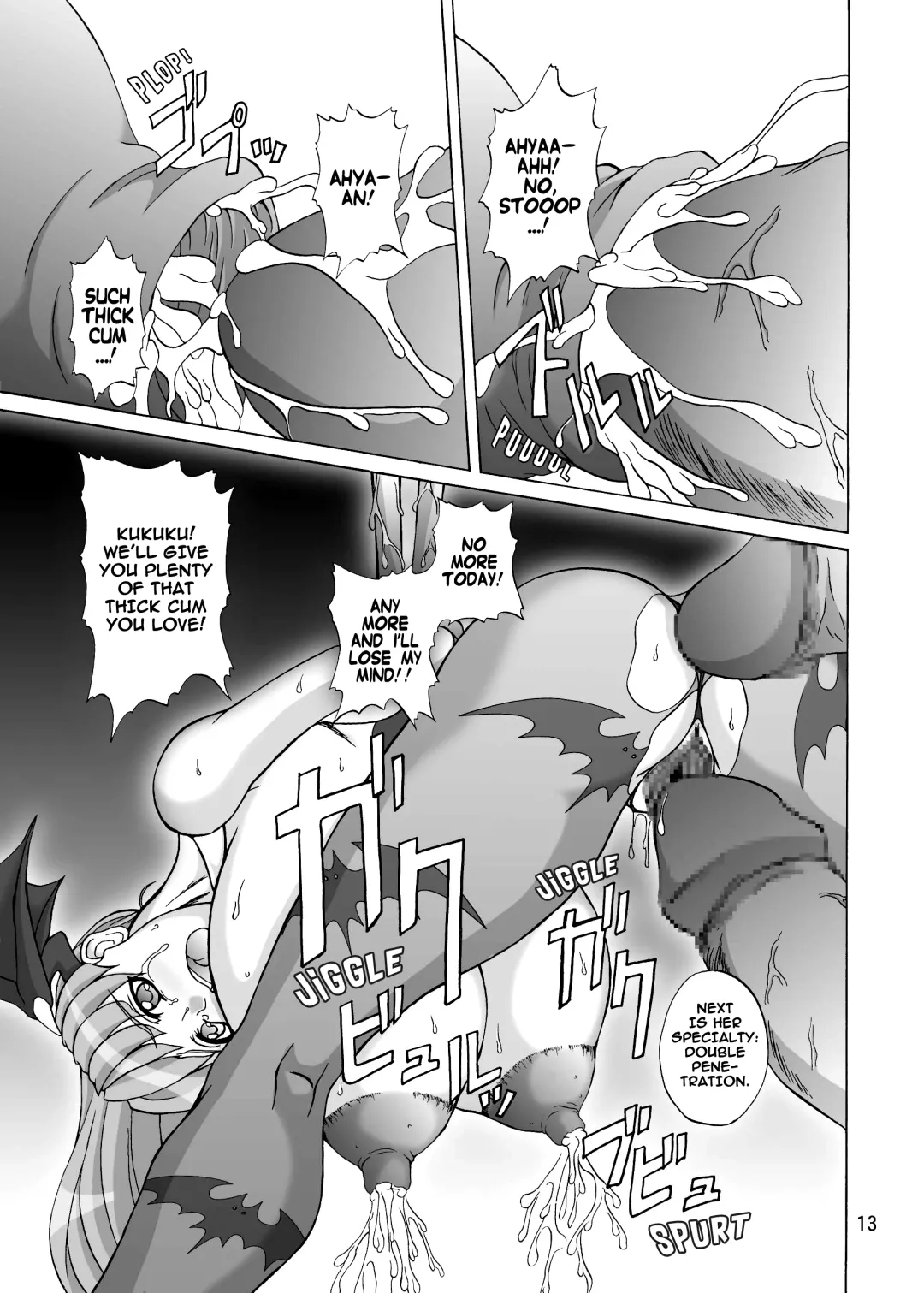 [Yamamura Natsuru] Insanity 2 Fhentai - Page 12