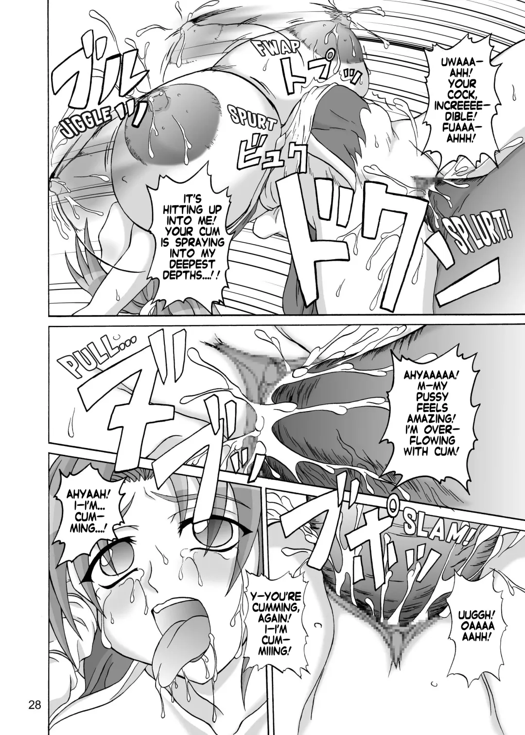 [Yamamura Natsuru] Insanity 2 Fhentai - Page 27