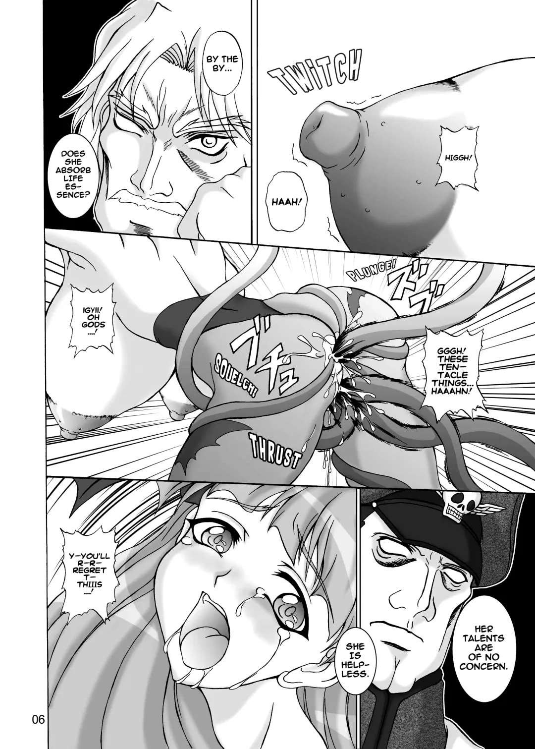 [Yamamura Natsuru] Insanity 2 Fhentai - Page 5