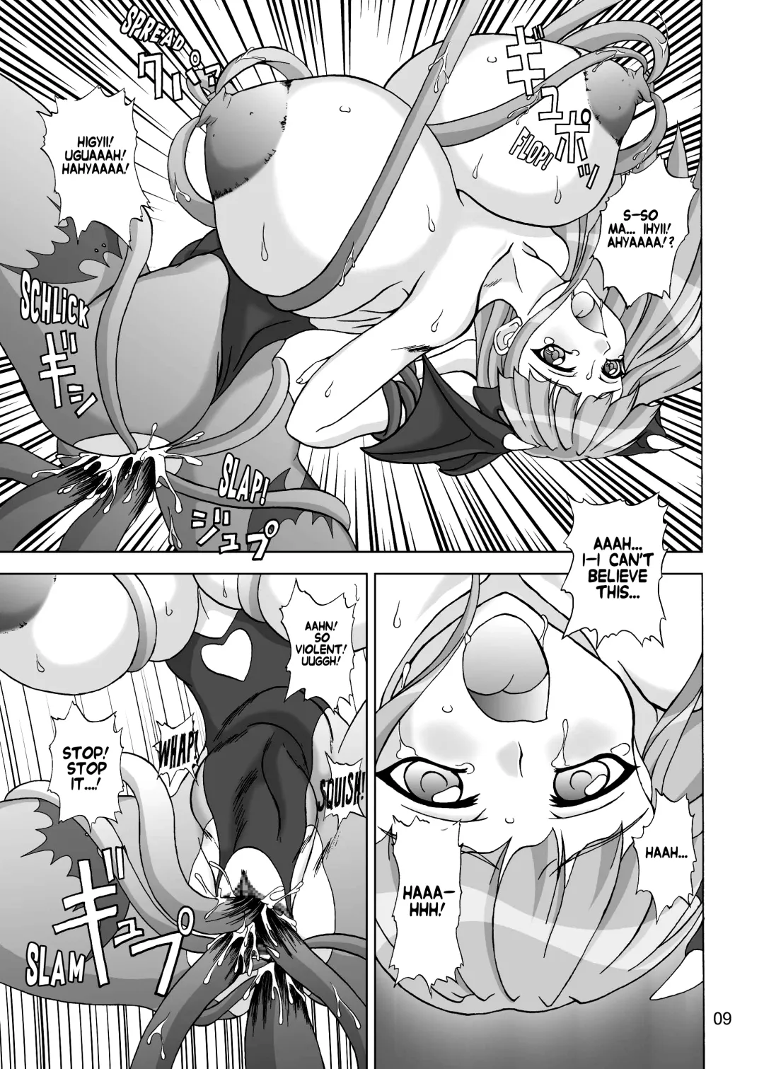 [Yamamura Natsuru] Insanity 2 Fhentai - Page 8