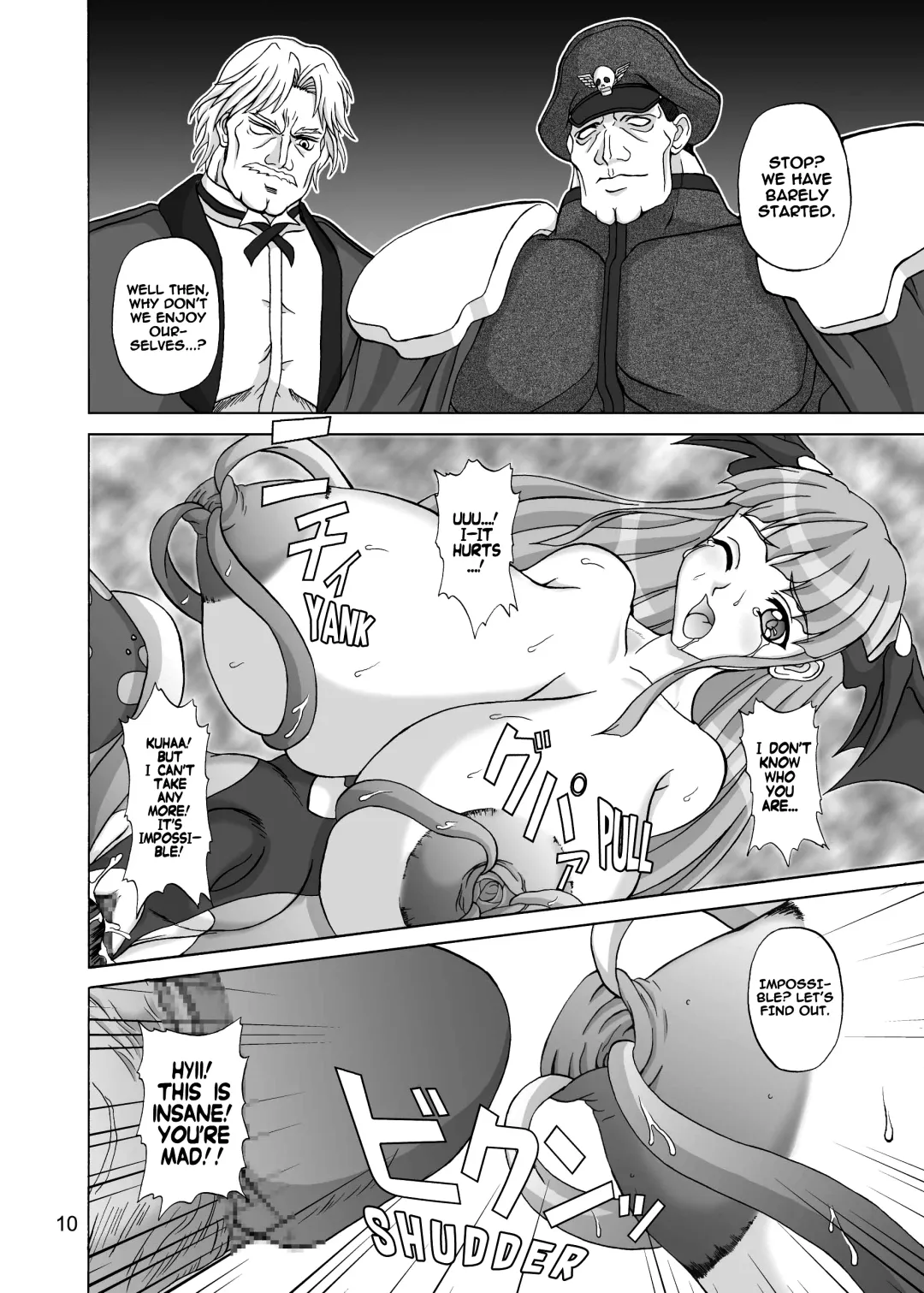 [Yamamura Natsuru] Insanity 2 Fhentai - Page 9