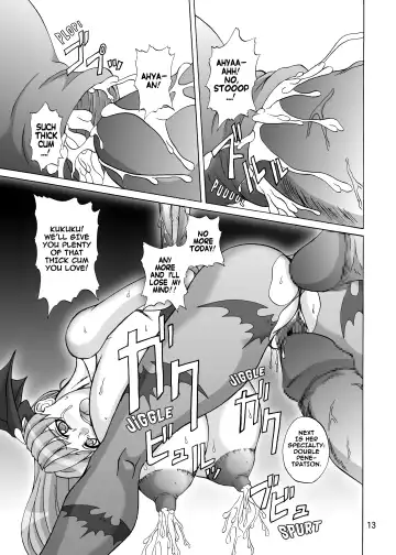 [Yamamura Natsuru] Insanity 2 Fhentai.net - Page 12