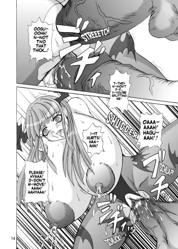 [Yamamura Natsuru] Insanity 2 Fhentai.net - Page 13