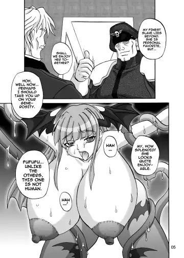 [Yamamura Natsuru] Insanity 2 Fhentai.net - Page 4