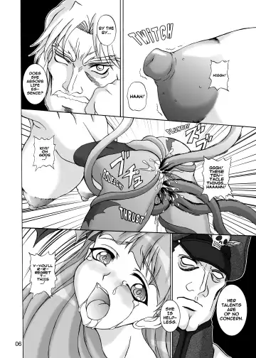 [Yamamura Natsuru] Insanity 2 Fhentai.net - Page 5