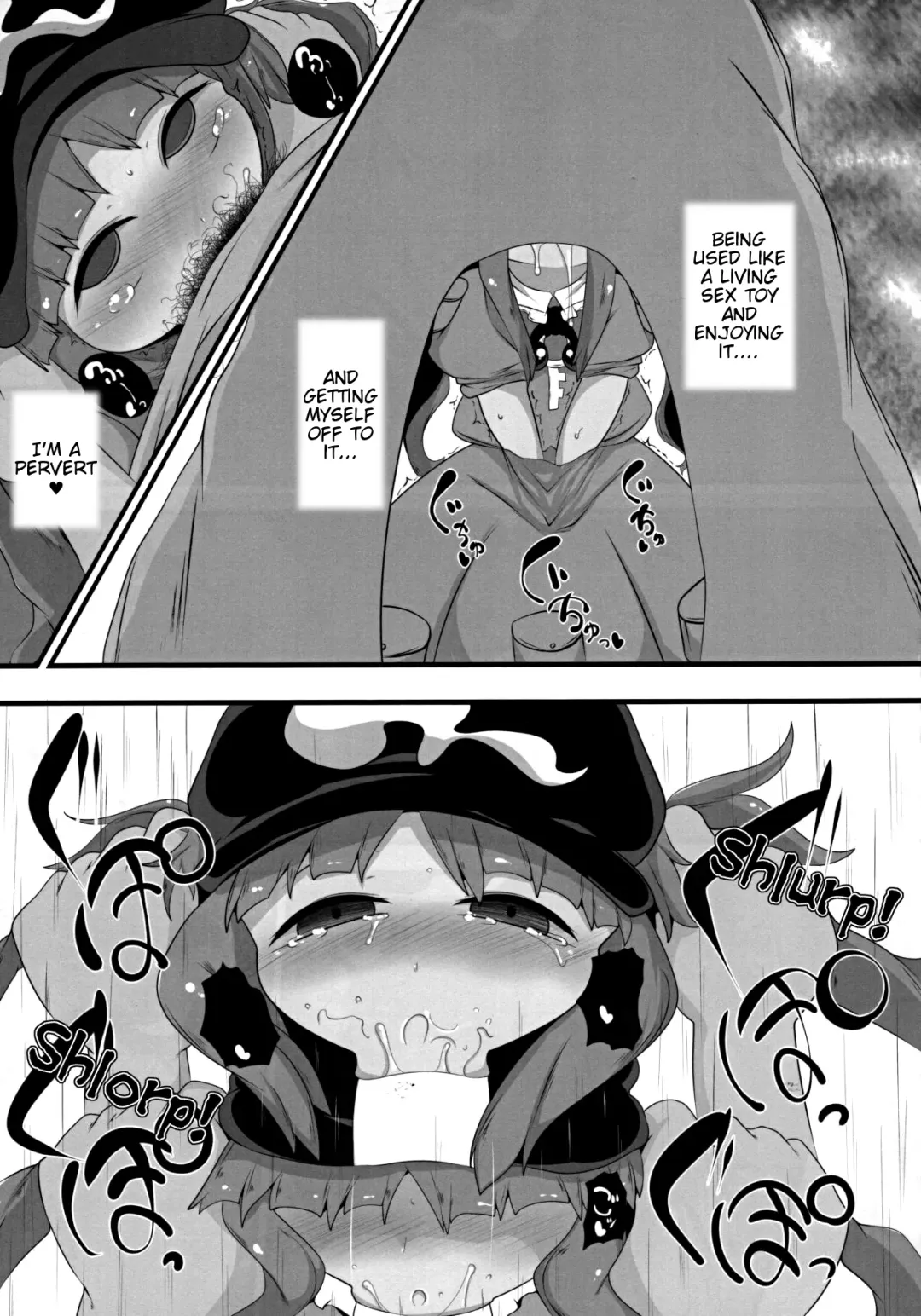 [Hans] Nitoritio Fhentai.net - Page 12