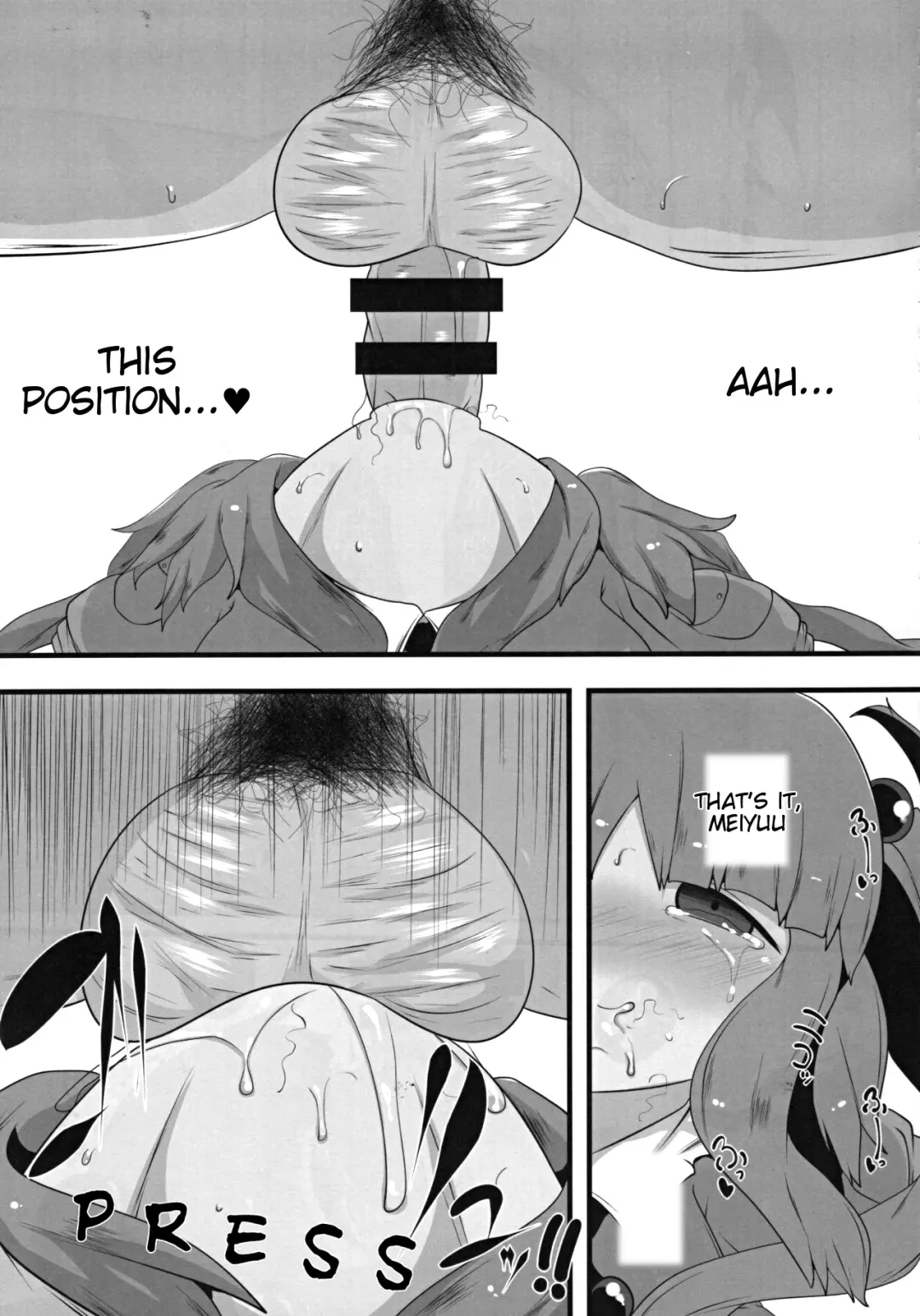 [Hans] Nitoritio Fhentai.net - Page 14