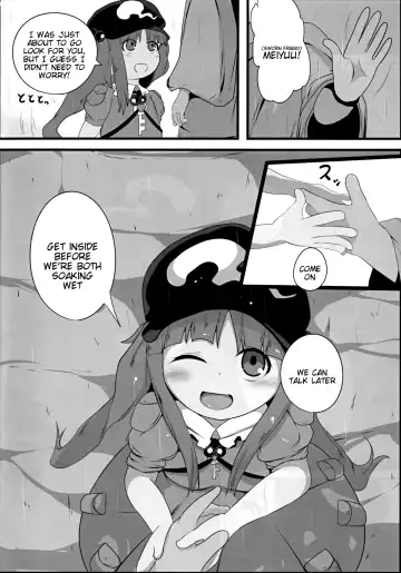 [Hans] Nitoritio Fhentai.net - Page 3