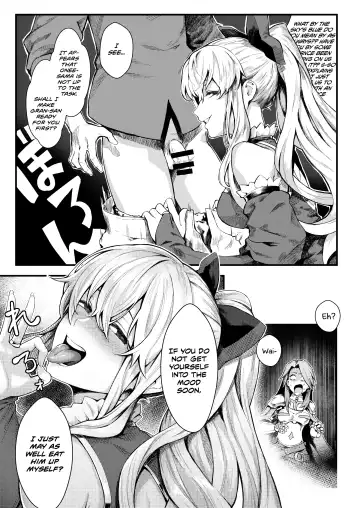 [Peniken] Onee-sama o Kurawaba Watashi mo Magna | If you're giving it to Onee-sama, include me as well. Fhentai - Page 9