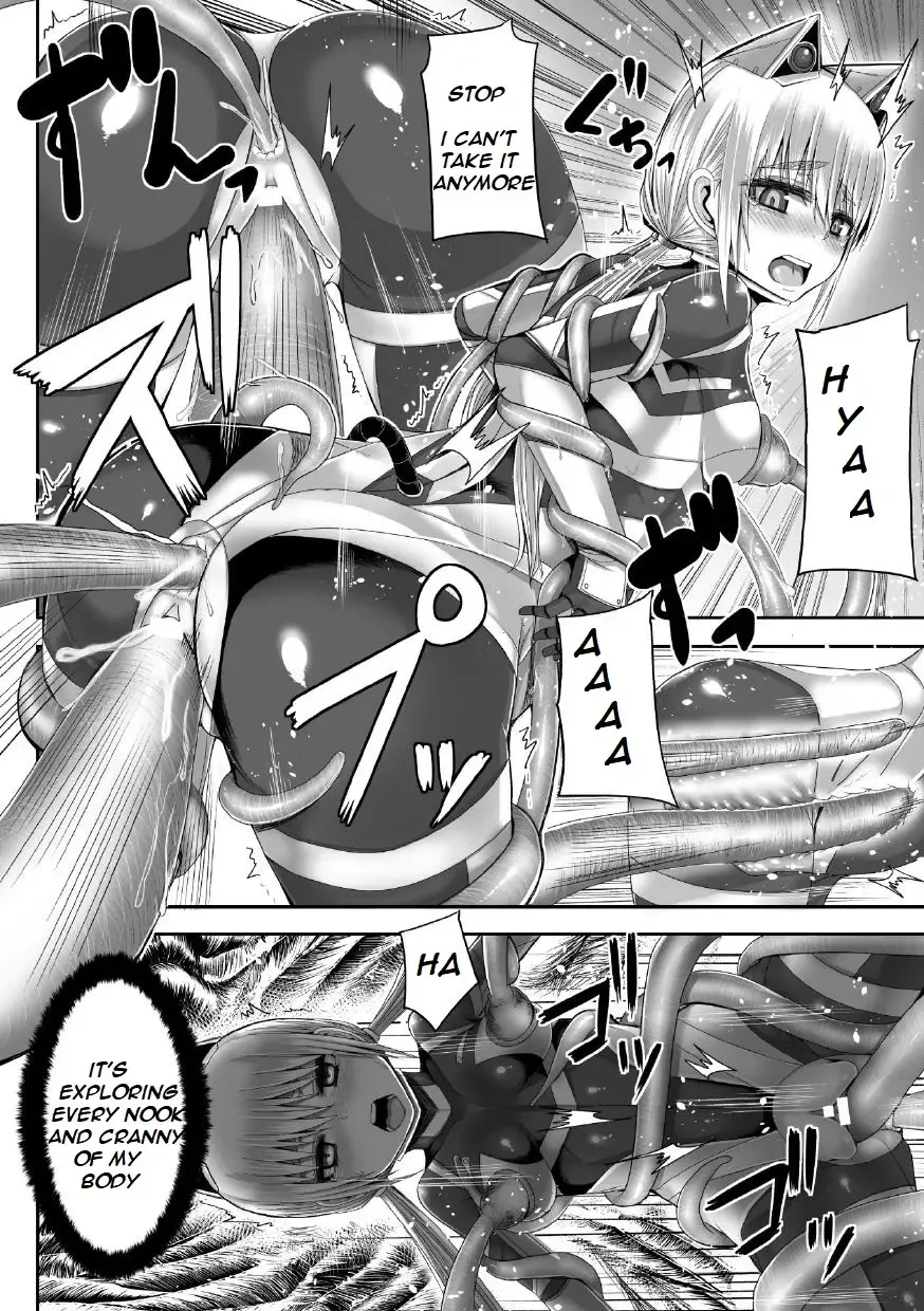 [Yutakame] Tsuwamonodomo ga Yume no Ato | Remains of Warriors Nightmare Fhentai.net - Page 10