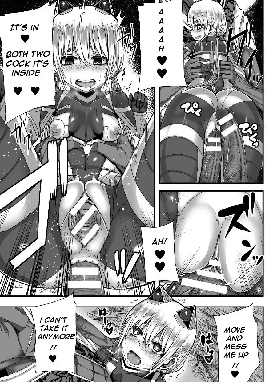 [Yutakame] Tsuwamonodomo ga Yume no Ato | Remains of Warriors Nightmare Fhentai.net - Page 18