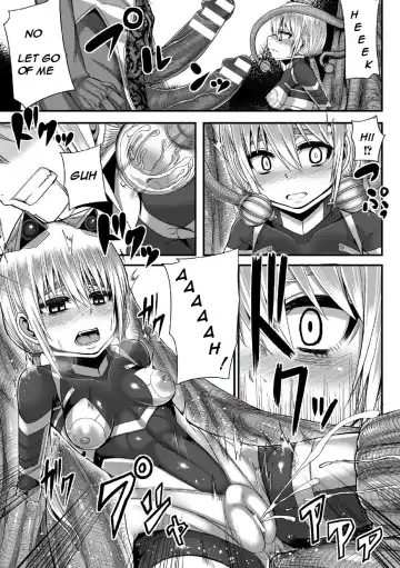 [Yutakame] Tsuwamonodomo ga Yume no Ato | Remains of Warriors Nightmare Fhentai.net - Page 16