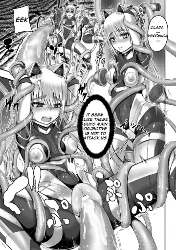 [Yutakame] Tsuwamonodomo ga Yume no Ato | Remains of Warriors Nightmare Fhentai.net - Page 7