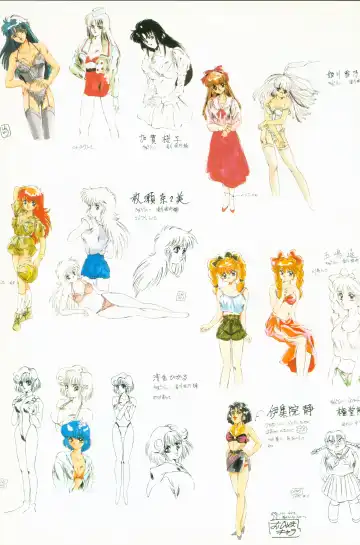 [Shikato Miyo - Shiratori Reiko - Yoshizane Akihiro] CAN CAN BUNNY OFFICIAL ART BOOK Fhentai - Page 5
