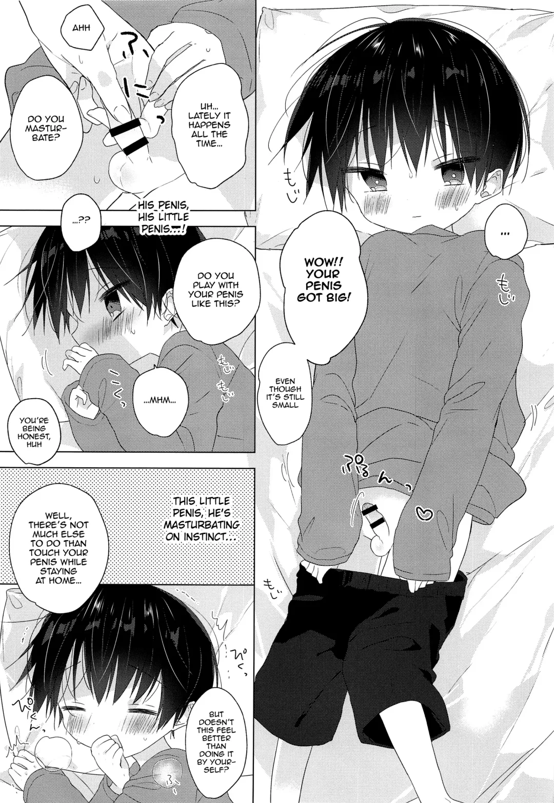 [Shikimura] Jouzu ni Ikeru kana | Will I Make It Alright? Fhentai.net - Page 12