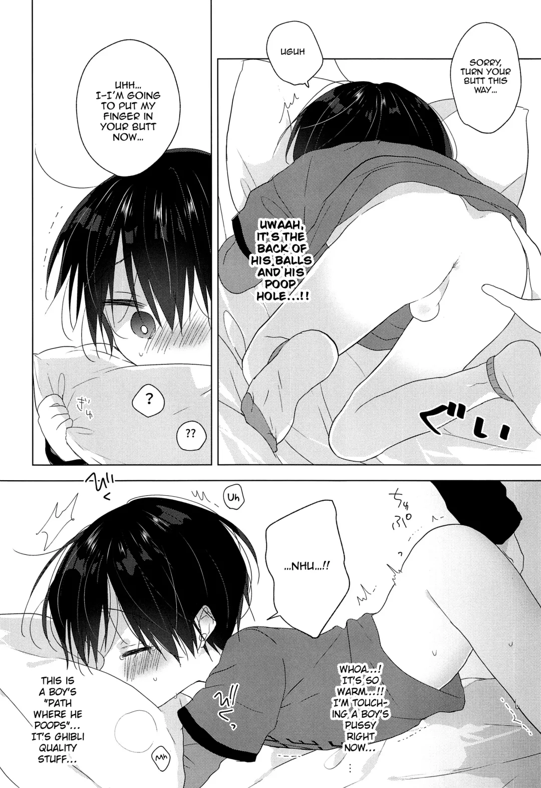 [Shikimura] Jouzu ni Ikeru kana | Will I Make It Alright? Fhentai.net - Page 21