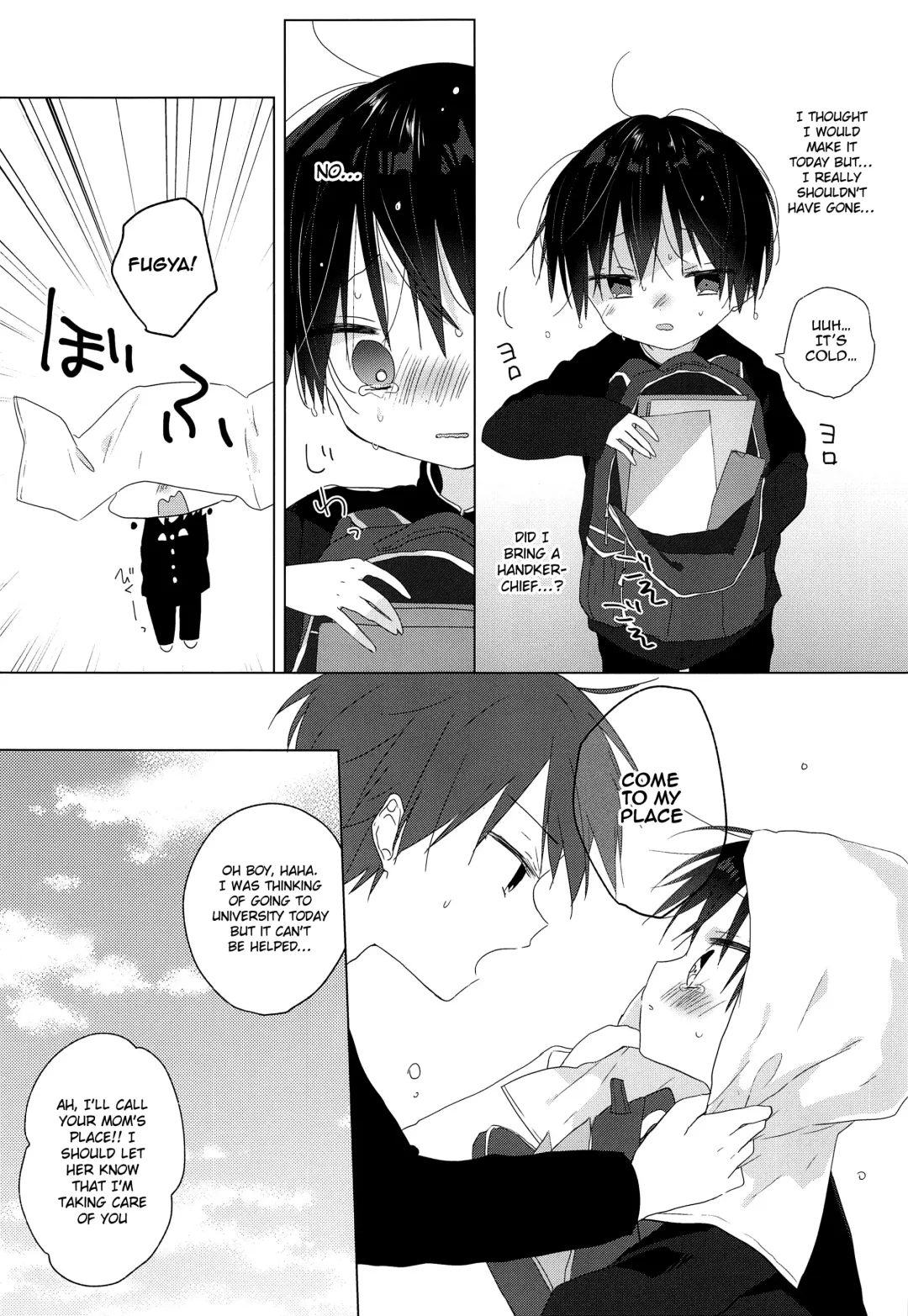 [Shikimura] Jouzu ni Ikeru kana | Will I Make It Alright? Fhentai.net - Page 6