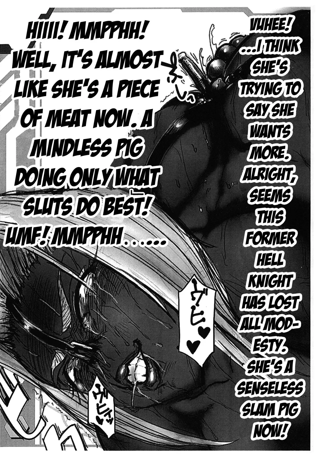 [Yamada Shiguma] Ingrid-san no Fhentai.net - Page 6