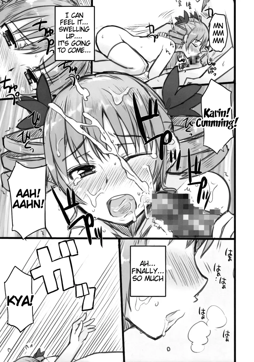 [Mukoujima Tenro] Haou Ai Tan Fhentai.net - Page 10