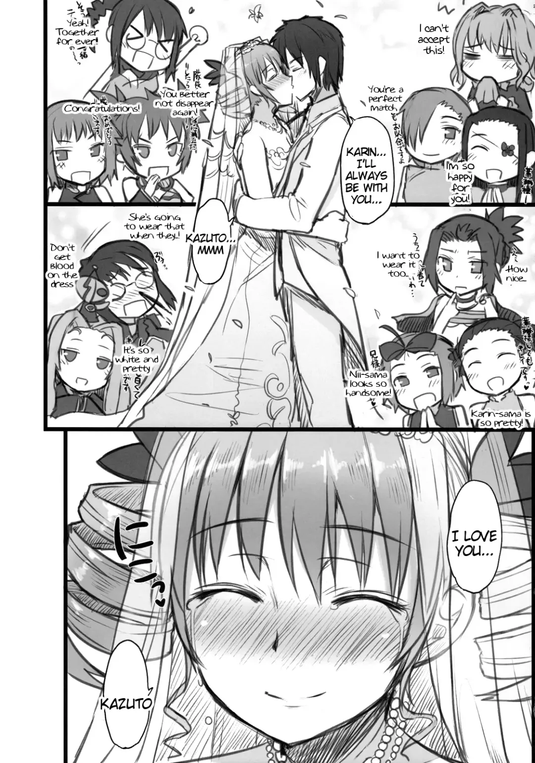 [Mukoujima Tenro] Haou Ai Tan Fhentai.net - Page 23