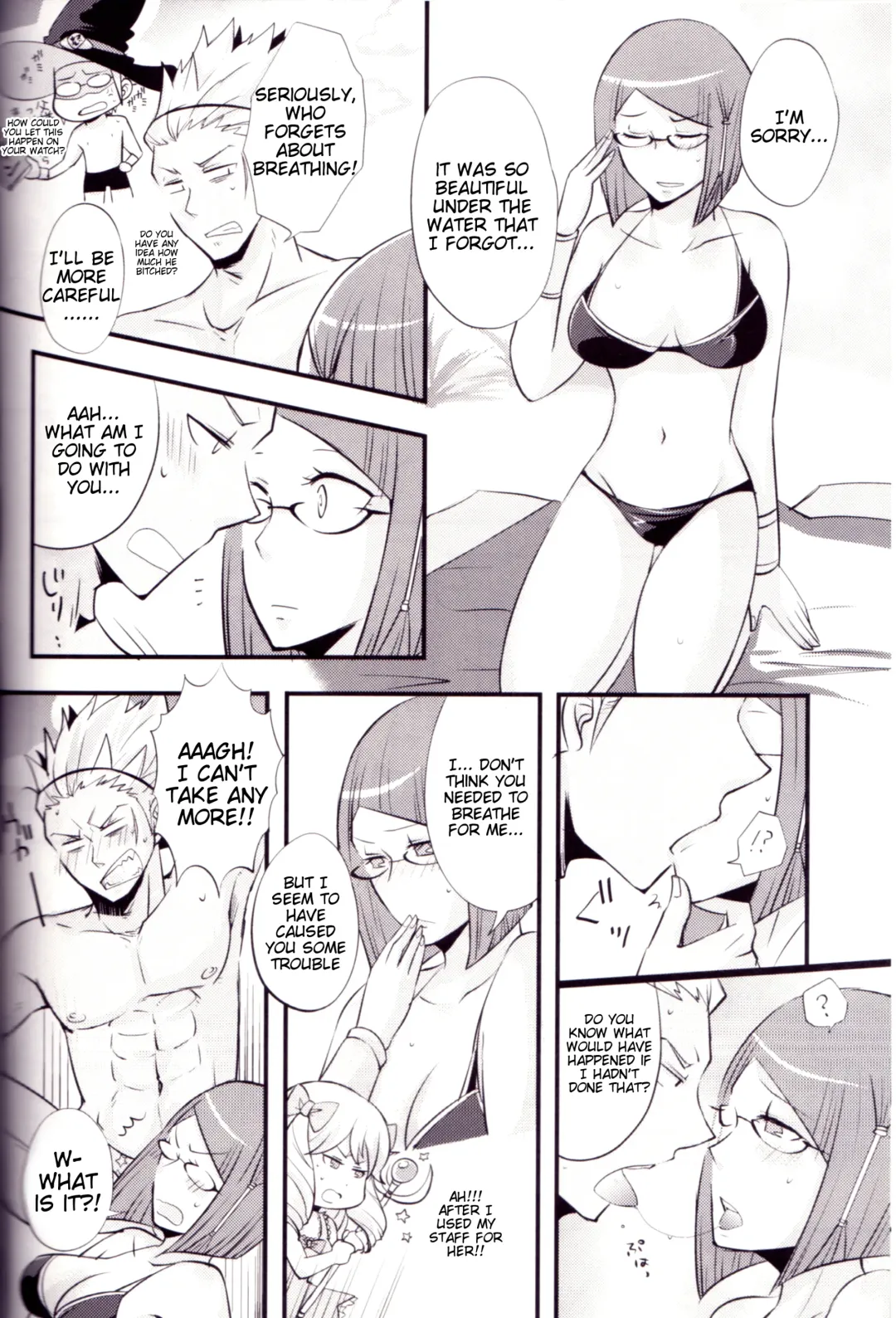 [Ryuuna] Play@Resort Fhentai.net - Page 5