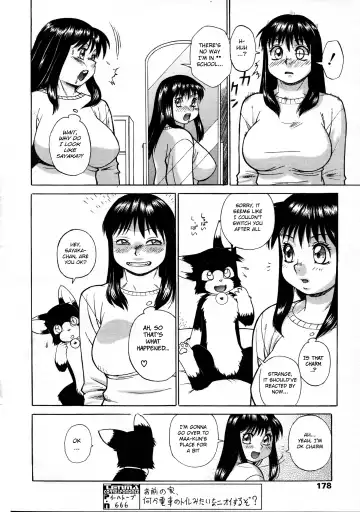 [Trump] Charm the Cat -Body Exchange- Fhentai - Page 8