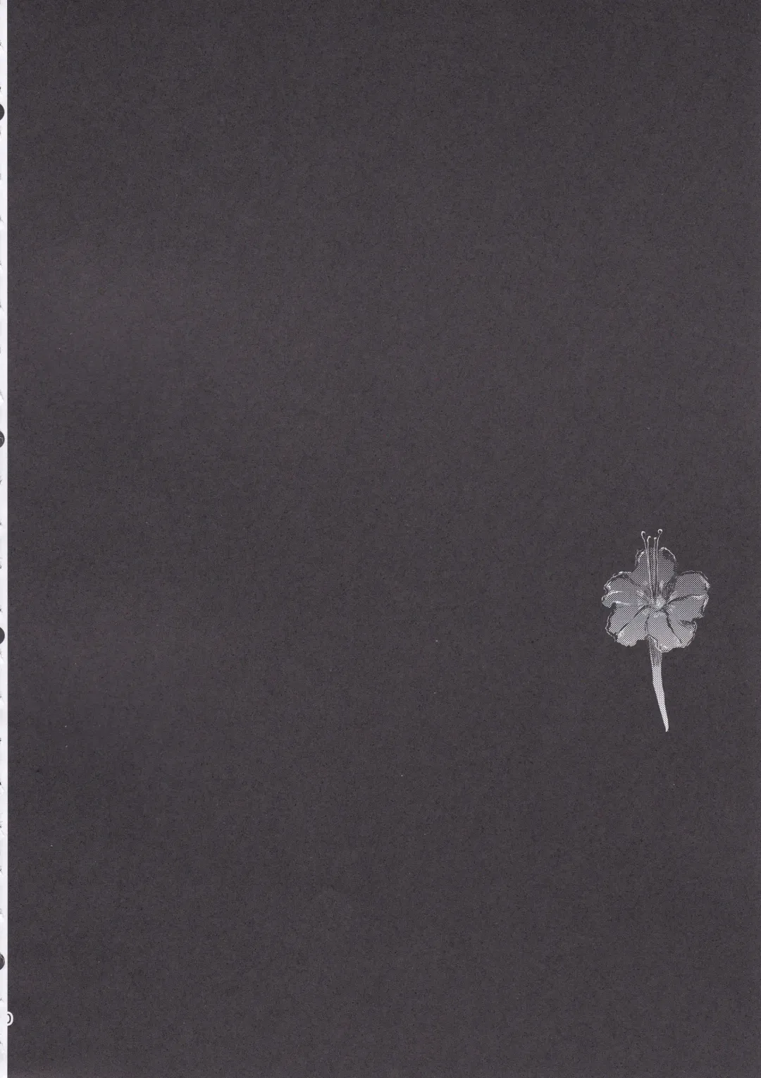 [Shirihagi Gomame] Ai no Romance Zenpen Fhentai - Page 10