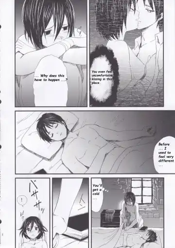 [Shirihagi Gomame] Ai no Romance Zenpen Fhentai - Page 12