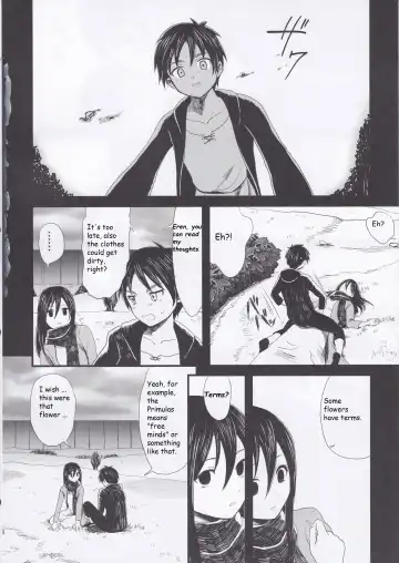 [Shirihagi Gomame] Ai no Romance Zenpen Fhentai - Page 24