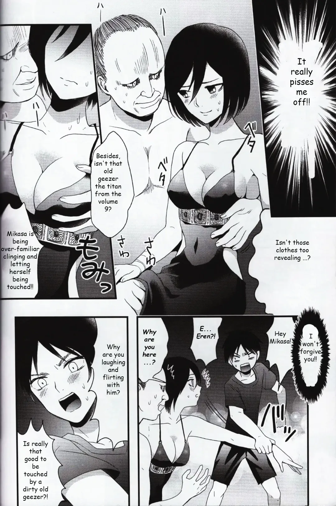 [Shirihagi Gomame] EreMika Yojouhan Fhentai - Page 11