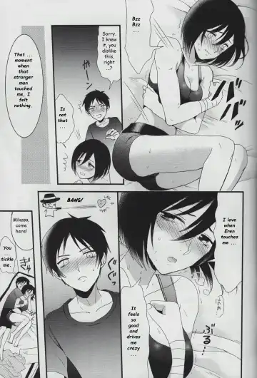 [Shirihagi Gomame] EreMika Yojouhan Fhentai - Page 18