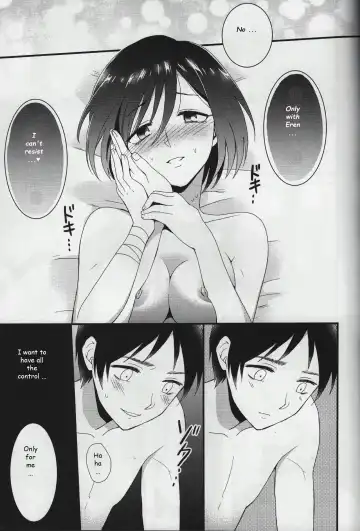 [Shirihagi Gomame] EreMika Yojouhan Fhentai - Page 22