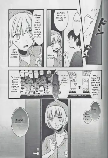 [Shirihagi Gomame] EreMika Yojouhan Fhentai - Page 6