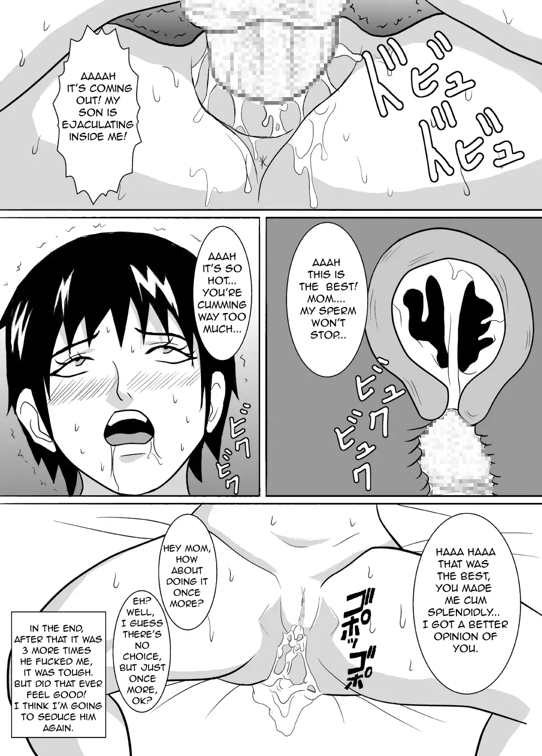 Baka Musuko o Yuuwaku shite mita. | I Tried Seducing my Idiot Son. Fhentai - Page 17