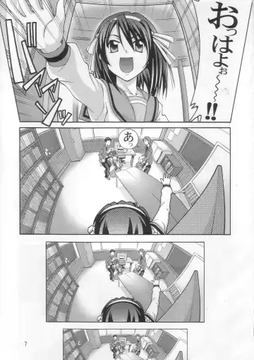 [Suzuki Address] SOS-Dan Shiki Sekai Kyuushutsu | Sos-dan style World Rescue Fhentai.net - Page 7