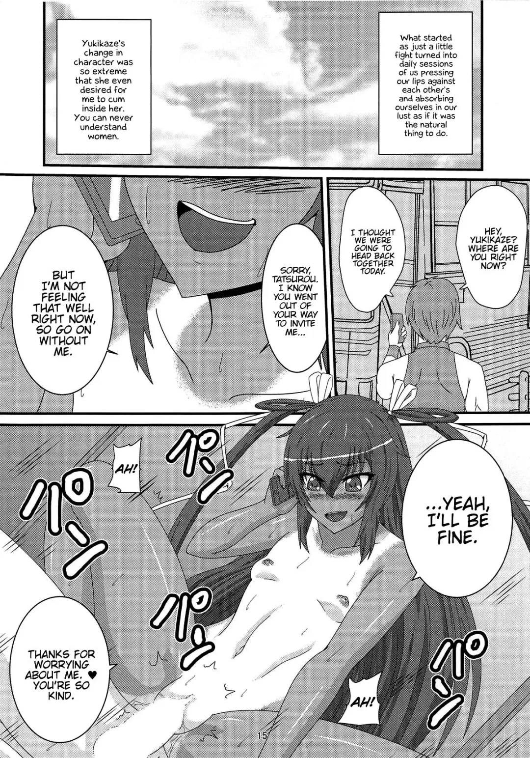 [Mizutani Rin] Fuuma ni Subete o Sasagemasu Fhentai - Page 14