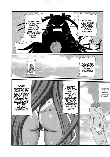 [Mizutani Rin] Fuuma ni Subete o Sasagemasu Fhentai - Page 4
