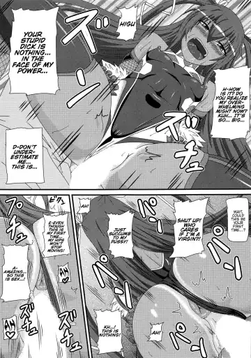 [Mizutani Rin] Fuuma ni Subete o Sasagemasu Fhentai - Page 6