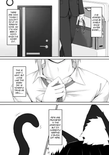 [Sho-yan] Kuroneko Choco Ice 3 Fhentai - Page 2