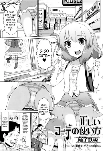 Read [Yuushi Tessen] Tadashii Koude no Tsukaikata - Fhentai