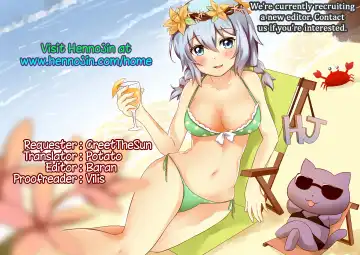 [Yuushi Tessen] Tadashii Koude no Tsukaikata Fhentai - Page 19