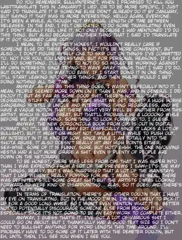 [Fan] Hakuba Uma ni Norareru Kishi (decensored) Fhentai - Page 18