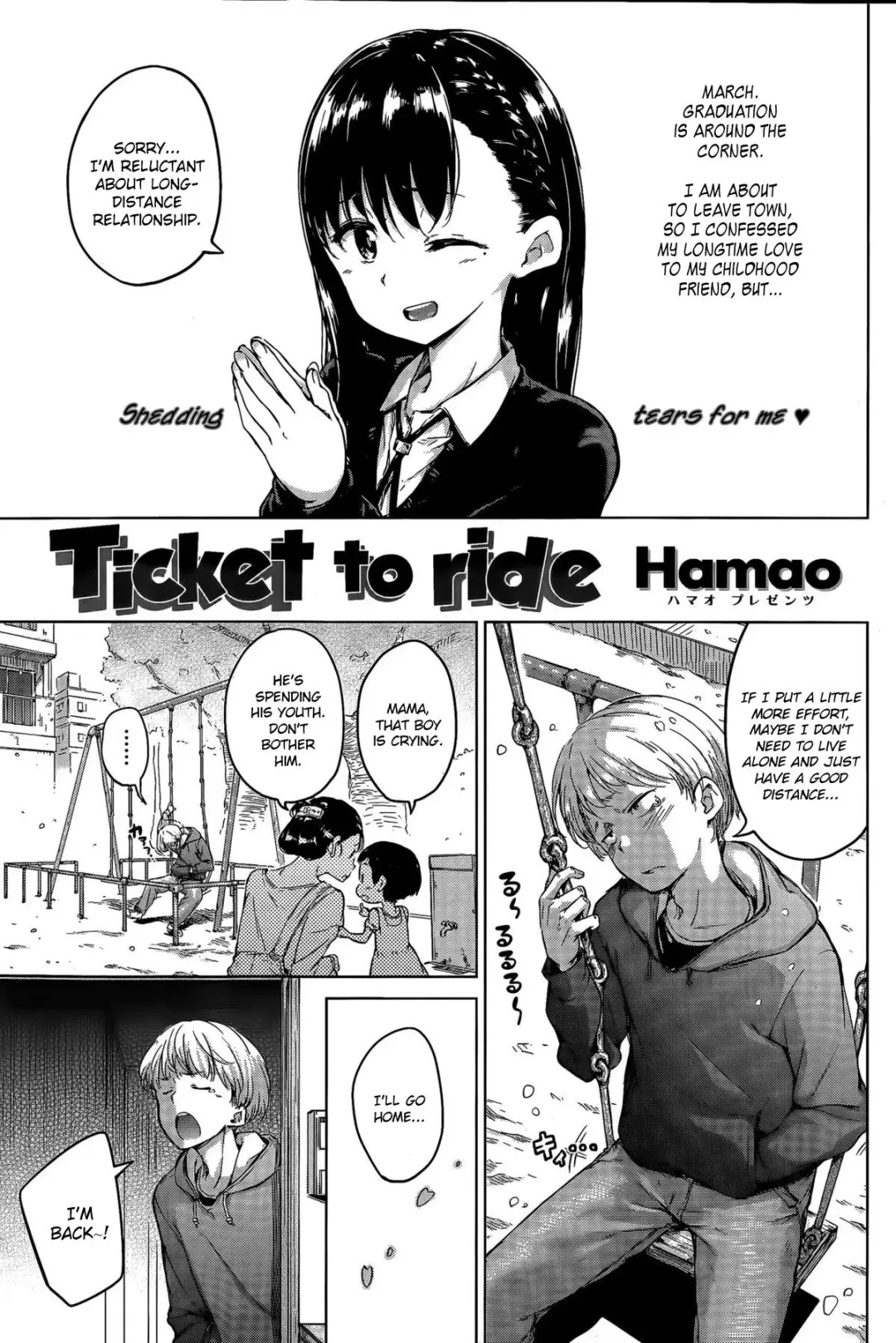 Read [Hamao] Ticket to ride - Fhentai.net