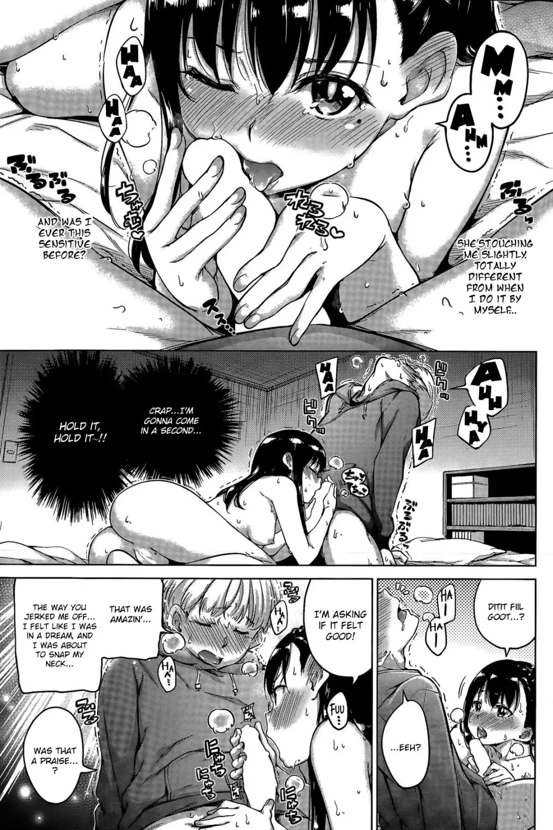 [Hamao] Ticket to ride Fhentai - Page 7