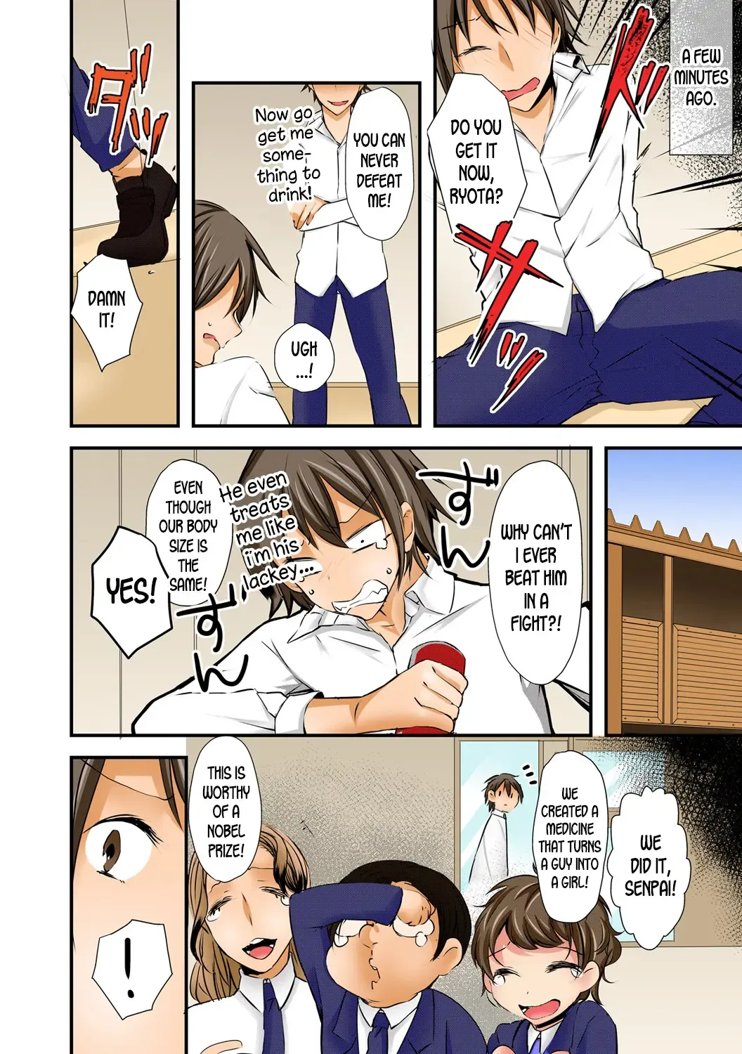 Nyoppai, Tsuyudaku. ~Onna ni natta Ore no Asoko ga Nuresugite Komaru~ Fhentai - Page 19