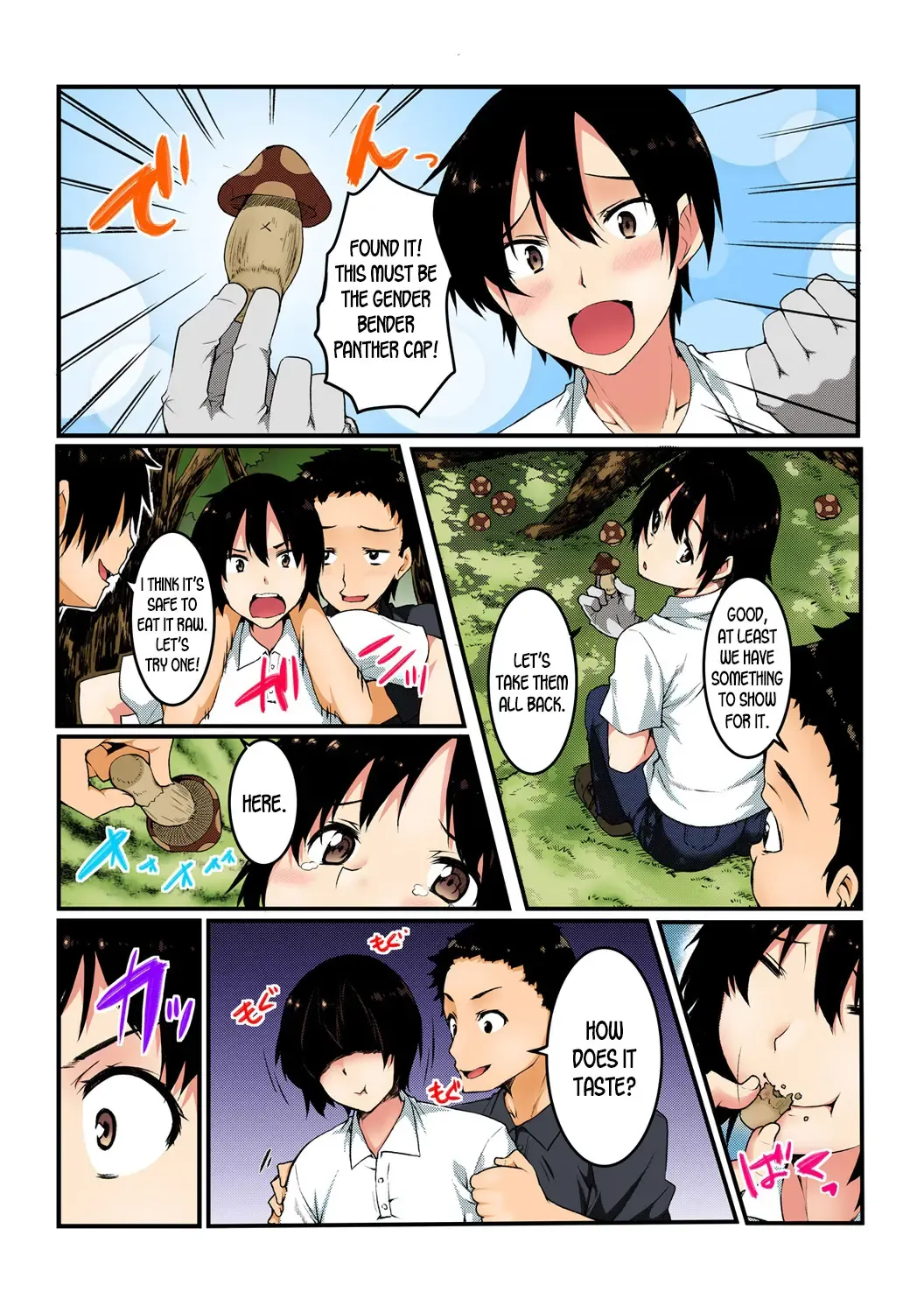 Nyoppai, Tsuyudaku. ~Onna ni natta Ore no Asoko ga Nuresugite Komaru~ Fhentai - Page 43